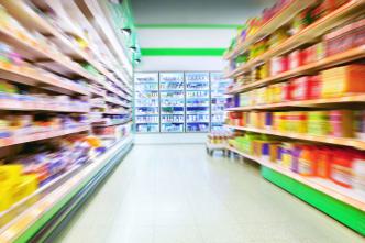 North Greece, store 1.500 sq.m for sale