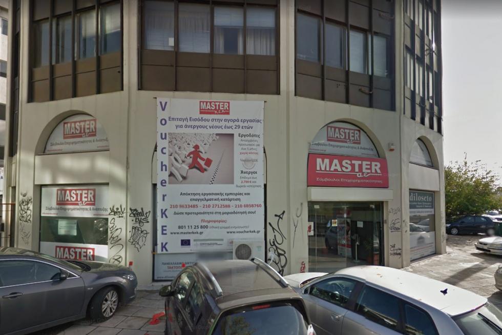 North Athens store 553 sq.m for rent