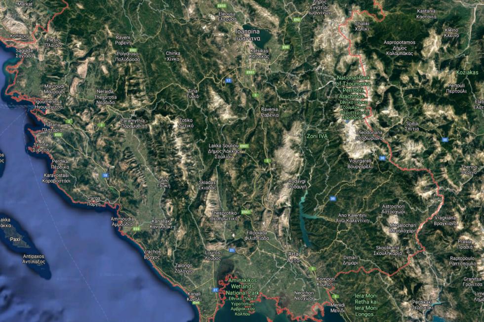 Land 1,150 acres for sale, Epirus