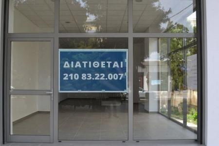 North Athens, retail store 155 sqm to let