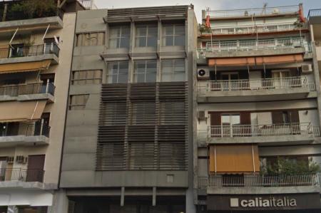 Athens commercial building 1.247 sq.m for sale