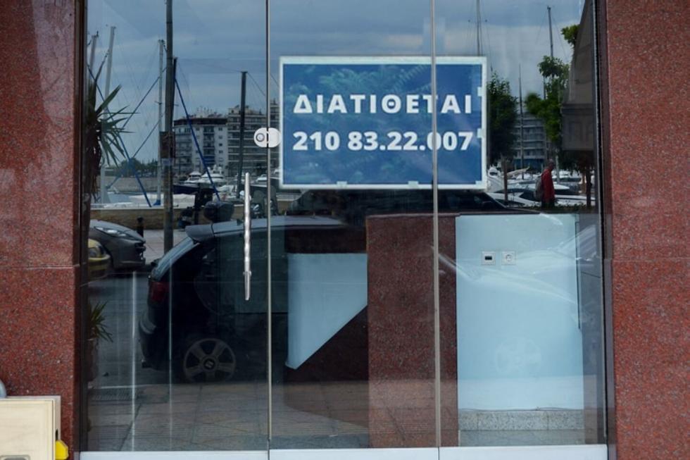 Piraeus rented store 28 sq.m for investment