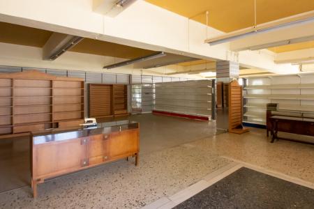 Commercial property 3.900 sq.m for sale, Athens