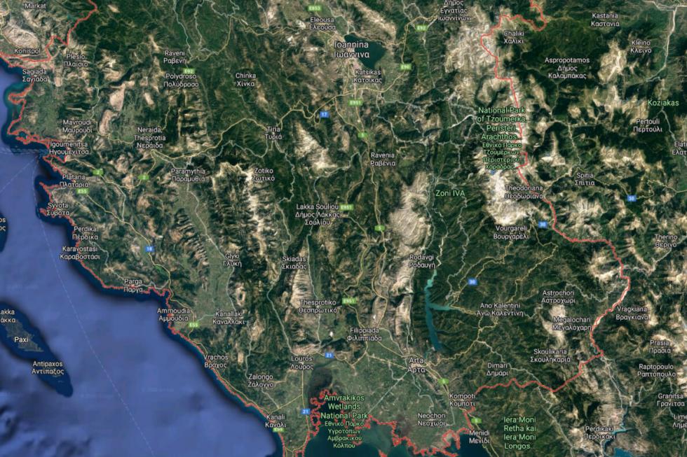 Land 1,150 acres for sale, Epirus